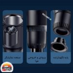 جالیوانی هوشمند سردکن و گرم کن خودرو مدل Cooler and heater BK-CLR1 - Image 8