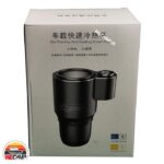 جالیوانی هوشمند سردکن و گرم کن خودرو مدل Cooler and heater BK-CLR1 - Image 10