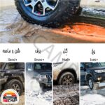 وافل برد XBULL Waffle board - Image 8