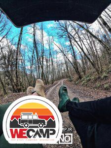 کاور کفش ضد آب سیلیکونی زینو Shoe Cover ZINO - Image 12