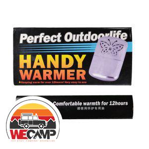 بخاری جیبی بنزینی Handy Warmer