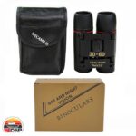 دوربین شکاری Hunting Camera BINOCULARS - Image 4