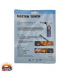 تورچ گازی MASTER TORCH - Image 4