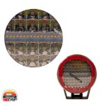 پروژکتور ARB دو رنگ Projector - Image 4