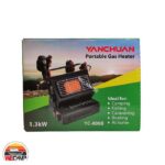 بخاری اجاقی Stove Heater مدل YC-808B - Image 7