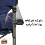 صندلی مجیکمپ طرح Magicamp Chair ARB - Image 3