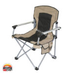 صندلی مجیکمپ طرح Magicamp Chair ARB - Image 9