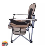 صندلی مجیکمپ طرح Magicamp Chair ARB - Image 10