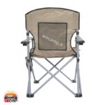 صندلی مجیکمپ طرح Magicamp Chair ARB - Image 14