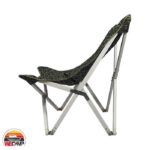صندلی ساحلی آلومینیومی طرح پیکسلی Beach chair - Image 2