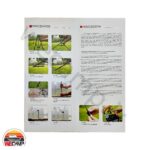 فیش لایت توبیز(چراغ کمپ) Flash Light TOBYS مدل VIP-08 - Image 11