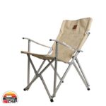 صندلی تاشو تیتو کمپ مدل Titu Camp Chair REST - Image 7