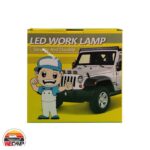 چراغ کبری 7 اینچی رنگ زرد Cobra lamp - Image 4