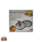 قالب همبرگر آلومینیومی Hamburger mold - Image 6