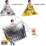 پتو نجات دو طرفه Rescue blanket - Image 3