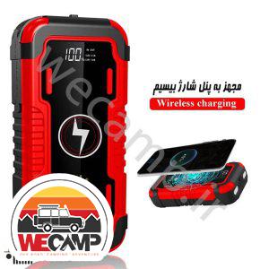 جامپ استارتر خودرو و پاوربانک توبیز jump starter TOBY’S مدل TBS-8A