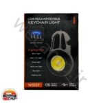 چراغ COB کارابین دار مدل W5137 - Image 4