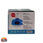 چراغ چادر مدل Tent light XJ 808 - Image 5