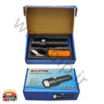 چراغ قوه اسمال سان flashlight small sun مدل E20 - Image 4