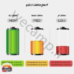 یخچال فریزر سفری 55 لیتری آلپیکول مدل ALPICOOL TA55 - Image 6