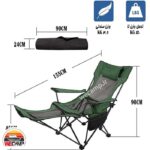 صندلی تاشو و تخت شو Folding chair and bed - Image 9