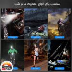 هدلامپ توبیز TOBYS مدل HEADLAMP-02 - Image 3