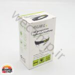 هدلامپ توبیز TOBYS مدل HEADLAMP-02 - Image 9