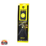 چراغ COB کارابین دار پایه دار توبیز TOBYS lamp مدل CPL-17 - Image 5