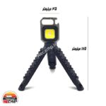 چراغ COB کارابین دار پایه دار light مدل W5130 - Image 4