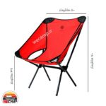 صندلی کمپینگ تاشو آریامن Aryaman camping chair - Image 13