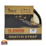 تسمه ارتجاعی 10 تن تی مکس Tmax Belt 10 ton - Image 4