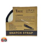 تسمه ارتجاعی 10 تن تی مکس Tmax Belt 10 ton - Image 5