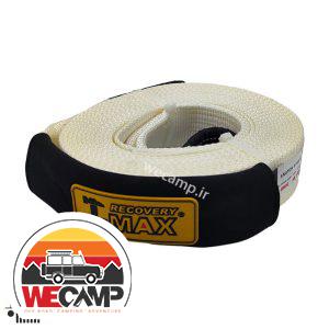 تسمه ارتجاعی 8 تن تی مکس Tmax Belt 8 ton