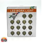 چراغ لنز دار 7 اینچی Lens light - Image 8