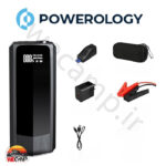 جامپ استارتر پاورولوژی مدل Powerology PPBCHA29 16000 mah - Image 5