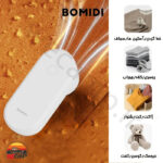 پرزگیر لباس Clothes lint remover BOMIDI - Image 4