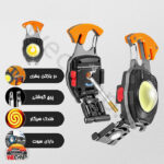 چراغ COB کارابین دار مدل COB light with carabiner W5147 - Image 3