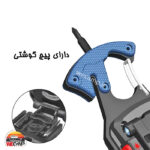 چراغ COB کارابین دار مدل COB light with carabiner W5147 - Image 8