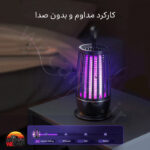 حشره کش و چراغ خواب شارژی Rechargeable insecticide - Image 6