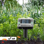 دفع کننده خورشیدی خزندگان و جوندگان Solar Reptile Repellent - Image 11