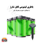 دفع کننده خورشیدی خزندگان و جوندگان Solar Reptile Repellent - Image 8