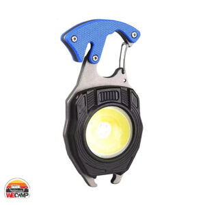 چراغ شارژی چندکاره W5147