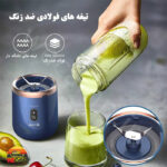 میکسر دو کاپ شیائومی درما NU06