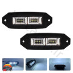 پروژکتور 40 وات داخل سپری دو خونه Projector inside the shield - Image 6