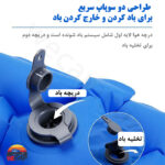 زیرانداز بادی اتوماتیک بالش دار بلک دیر Black Deer air mattress 9000 - Image 4