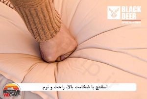 بالش بادی طبی الیافی بلک دیر Black Deer - Image 12