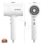 سشوار سفری مدل Travel hair dryer Bomidi HD1 - Image 2