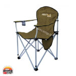 صندلی تاشو سفری پرستیژ - Image 10