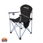 صندلی تاشو سفری پرستیژ - Image 2