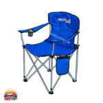 صندلی تاشو سفری پرستیژ - Image 3